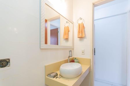 Apartamento à venda com 84m², 2 quartos e 1 vagaBanheiro