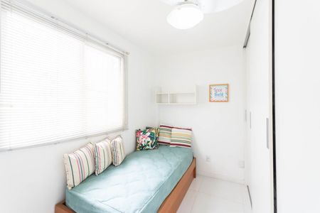 Apartamento à venda com 84m², 2 quartos e 1 vagaQuarto