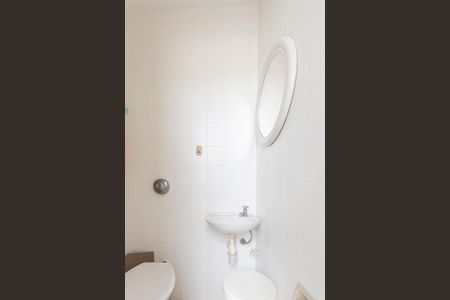 Apartamento à venda com 84m², 2 quartos e 1 vagaBanheiro de serviço