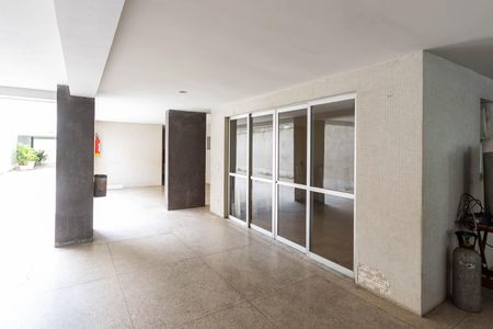 Apartamento à venda com 84m², 2 quartos e 1 vagaÁrea comum