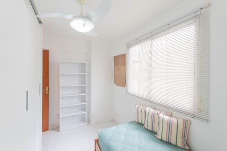 Apartamento à venda com 84m², 2 quartos e 1 vagaQuarto
