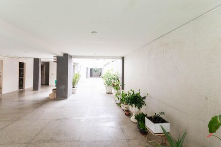 Apartamento à venda com 84m², 2 quartos e 1 vagaÁrea comum