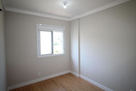 Apartamento para alugar com 67m², 2 quartos e 1 vagaSuíte 1