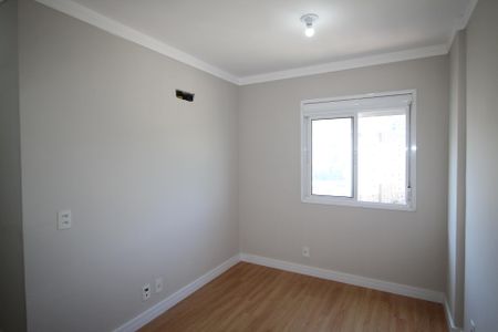 Apartamento para alugar com 67m², 2 quartos e 1 vagaSuíte 1