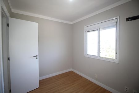 Apartamento para alugar com 67m², 2 quartos e 1 vagaQuarto 2