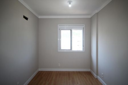 Apartamento para alugar com 67m², 2 quartos e 1 vagaSuíte 1