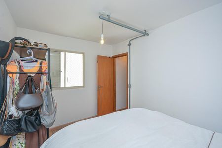 Apartamento à venda com 65m², 2 quartos e 1 vaga Apartamento à venda com 65m², 2 quartos e 1 vagaQuarto 2