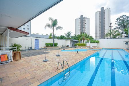 Apartamento à venda com 65m², 2 quartos e 1 vaga Apartamento à venda com 65m², 2 quartos e 1 vagaÁrea comum - Piscina