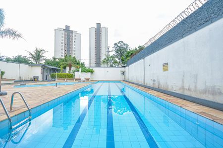 Apartamento à venda com 65m², 2 quartos e 1 vaga Apartamento à venda com 65m², 2 quartos e 1 vagaÁrea comum - Piscina