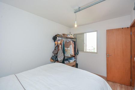 Apartamento à venda com 65m², 2 quartos e 1 vaga Apartamento à venda com 65m², 2 quartos e 1 vagaQuarto 2