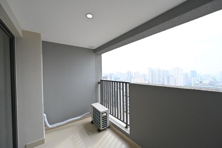 Varanda  de kitnet/studio para alugar com 1 quarto, 27m² em Vila Clementino, São Paulo