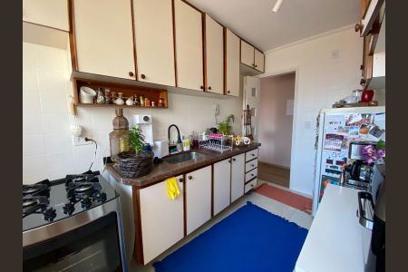 Apartamento para alugar com 55m², 1 quarto e 1 vaga Apartamento para alugar com 55m², 1 quarto e 1 vagaCozinha