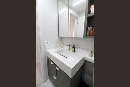 Apartamento à venda com 55m², 2 quartos e 1 vagaBanheiro
