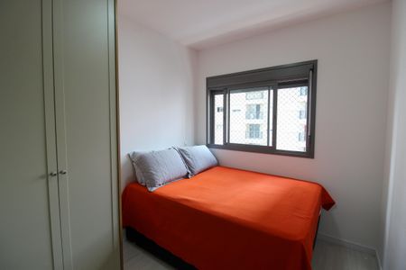 Apartamento à venda com 55m², 2 quartos e 1 vagaQuarto 1
