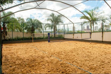 Apartamento para alugar com 62m², 2 quartos e 1 vaga