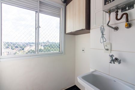 Apartamento à venda com 48m², 2 quartos e 1 vagaÁrea de Serviço 