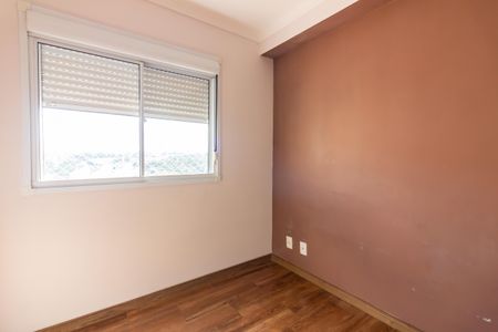 Apartamento à venda com 48m², 2 quartos e 1 vagaQuarto 1