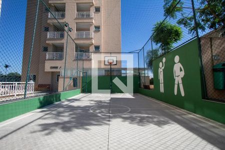 Apartamento à venda com 48m², 2 quartos e 1 vagaÁrea Comum 