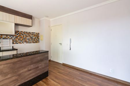 Apartamento à venda com 48m², 2 quartos e 1 vagaSala 