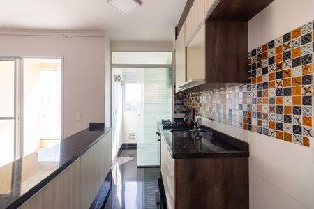 Apartamento à venda com 48m², 2 quartos e 1 vagaCozinha 