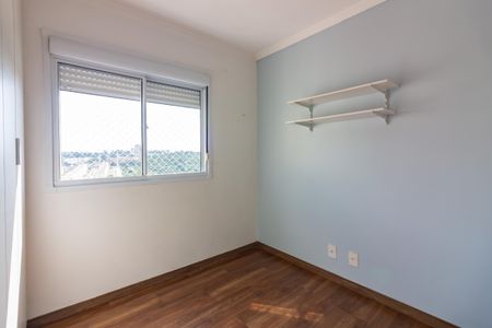 Apartamento à venda com 48m², 2 quartos e 1 vagaQuarto 2