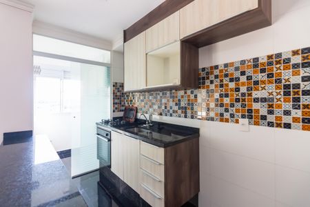 Apartamento à venda com 48m², 2 quartos e 1 vagaCozinha 