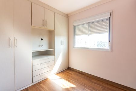 Apartamento à venda com 48m², 2 quartos e 1 vagaQuarto 1