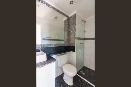 Apartamento à venda com 48m², 2 quartos e 1 vagaBanheiro