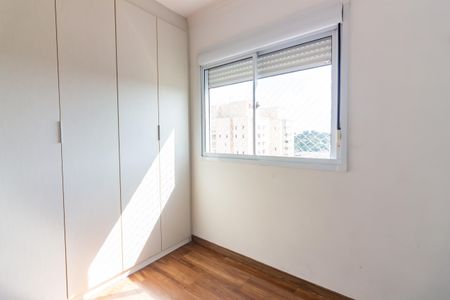 Apartamento à venda com 48m², 2 quartos e 1 vagaQuarto 2