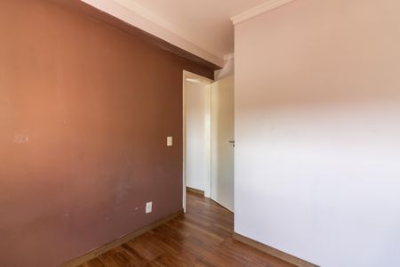 Apartamento à venda com 48m², 2 quartos e 1 vagaQuarto 1