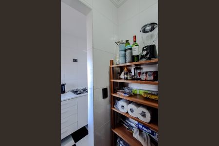 Apartamento para alugar com 118m², 3 quartos e 2 vagas Apartamento para alugar com 118m², 3 quartos e 2 vagasDespensa