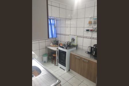 Apartamento à venda com 39m², 2 quartos e sem vaga Apartamento à venda com 39m², 2 quartos e sem vagaCozinha