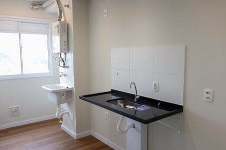 Apartamento à venda com 48m², 2 quartos e 1 vaga Apartamento à venda com 48m², 2 quartos e 1 vagaCozinha