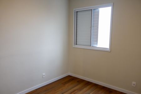 Apartamento à venda com 48m², 2 quartos e 1 vaga Apartamento à venda com 48m², 2 quartos e 1 vagaQuarto 1