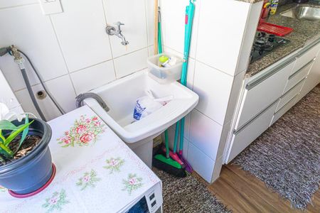 Apartamento à venda com 75m², 3 quartos e 2 vagas Apartamento à venda com 75m², 3 quartos e 2 vagasÁrea de Serviço