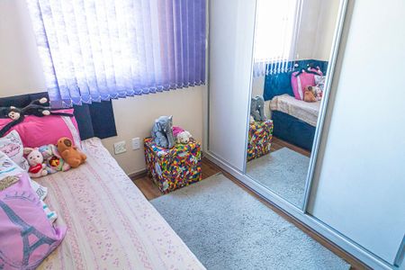 Apartamento à venda com 75m², 3 quartos e 2 vagas Apartamento à venda com 75m², 3 quartos e 2 vagasQuarto 3
