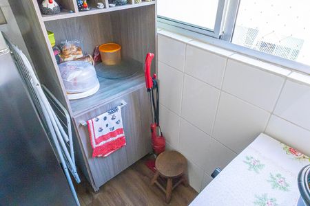 Apartamento à venda com 75m², 3 quartos e 2 vagas Apartamento à venda com 75m², 3 quartos e 2 vagasÁrea de Serviço