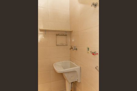 Casa para alugar com 220m², 3 quartos e 3 vagasÁrea de Serviço Coberta