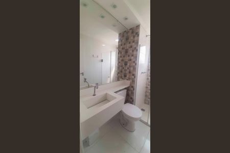 Apartamento para alugar com 47m², 2 quartos e 1 vagaBanheiro