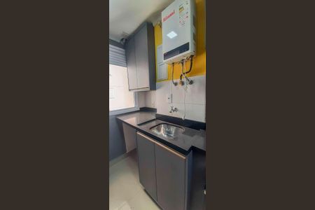 Apartamento para alugar com 47m², 2 quartos e 1 vagaÁrea de Serviço