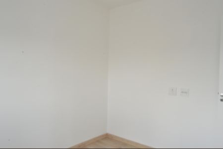 Apartamento para alugar com 48m², 2 quartos e 1 vagaQuarto 1