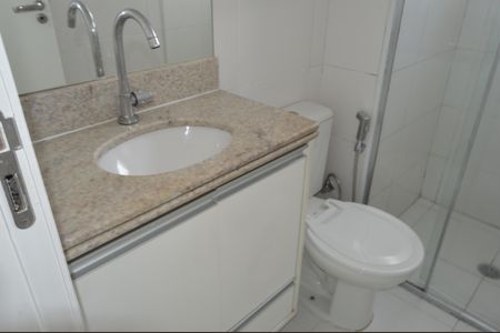 Apartamento para alugar com 48m², 2 quartos e 1 vagaBanheiro