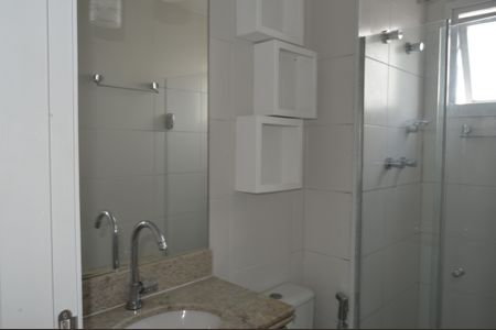 Apartamento para alugar com 48m², 2 quartos e 1 vagaBanheiro