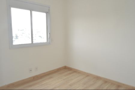 Apartamento para alugar com 48m², 2 quartos e 1 vagaQuarto 1