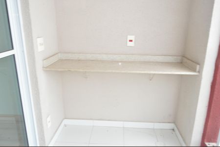 Apartamento para alugar com 48m², 2 quartos e 1 vagaSacada