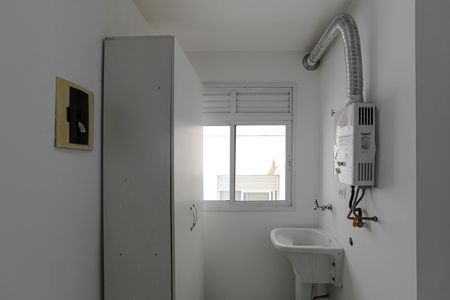 Apartamento para alugar com 50m², 2 quartos e 1 vaga Apartamento para alugar com 50m², 2 quartos e 1 vagaÁrea de Serviço