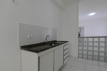 Apartamento para alugar com 50m², 2 quartos e 1 vaga Apartamento para alugar com 50m², 2 quartos e 1 vagaCozinha