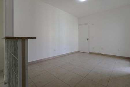 Apartamento para alugar com 50m², 2 quartos e 1 vaga Apartamento para alugar com 50m², 2 quartos e 1 vagaSala