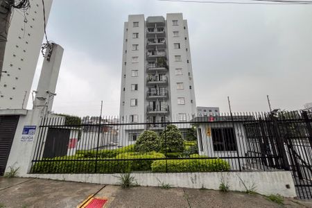 Apartamento para alugar com 59m², 2 quartos e 1 vagaFachada