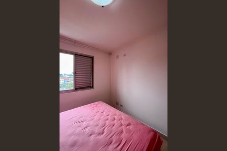 Apartamento para alugar com 59m², 2 quartos e 1 vagaQuarto  1